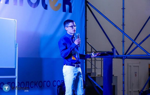 Марк Марченко: «Запорожье – потенциальная IT-столица Украины»